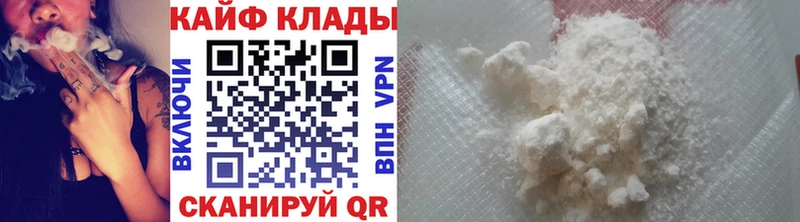 Купить наркотик Коркино Бошки Шишки Амфетамин Гашиш МЕТАМФЕТАМИН Меф