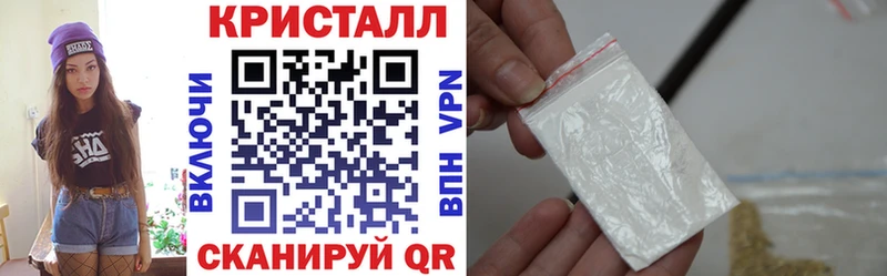 Amphetamine Розовый  omg   Коркино 