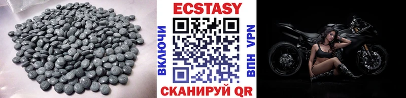 Экстази Punisher  Коркино 