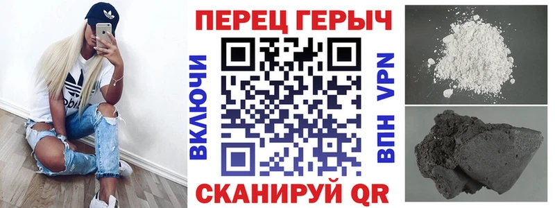 сколько стоит Коркино omg ссылки ГЕРОИН герыч