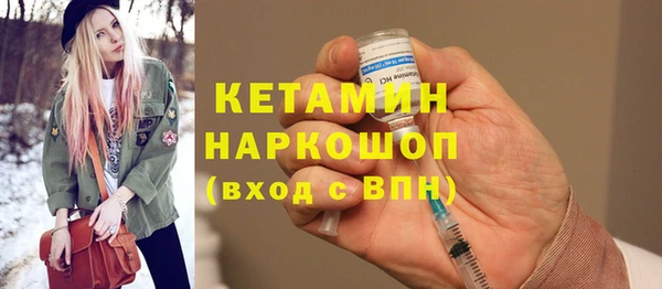 гидропоника Сафоново