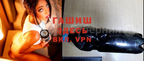 скорость mdpv Алзамай
