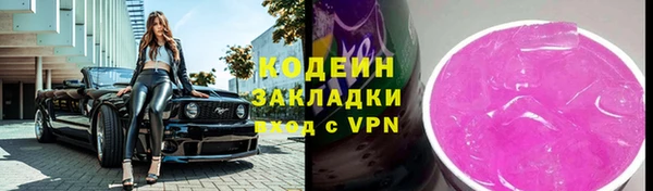 скорость mdpv Алзамай