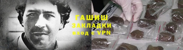 экстази Сатка