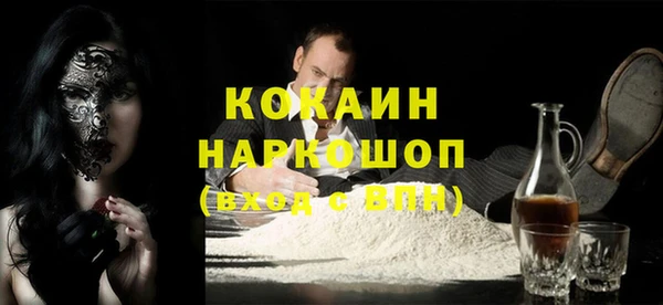 прущая мука Алексеевка