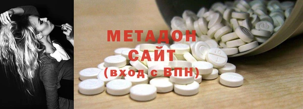 амф Саяногорск