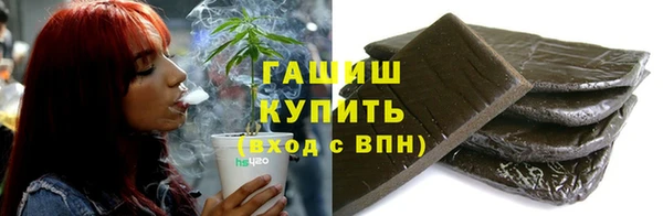 прущая мука Алексеевка