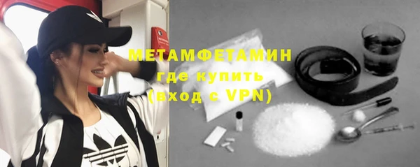 скорость mdpv Алзамай