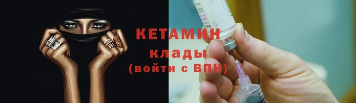 скорость mdpv Алзамай