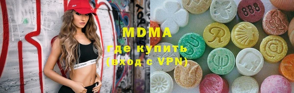 скорость mdpv Алзамай
