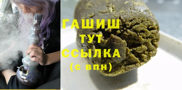 скорость mdpv Алзамай