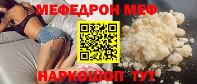 mix Кумертау