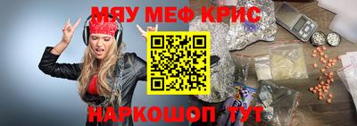 mix Кумертау