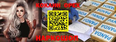mix Кумертау