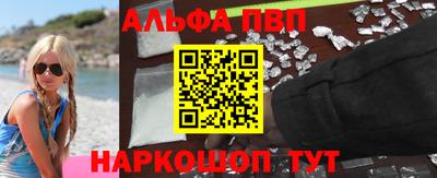 mix Кумертау