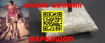 mix Кумертау