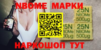 mix Кумертау