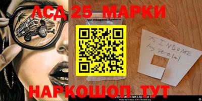 каннабис Кулебаки