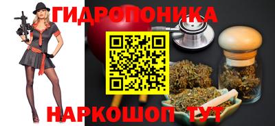 кокаин Кунгур