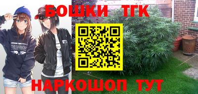 каннабис Кулебаки