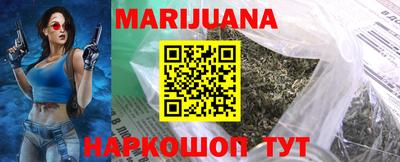mix Кумертау