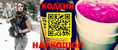 mix Кумертау