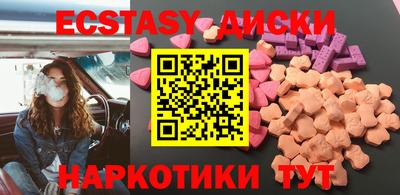 mix Кумертау