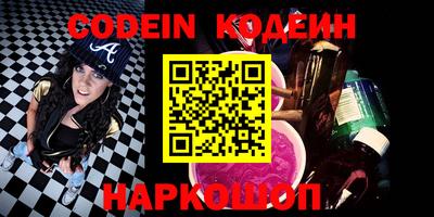 mix Кумертау