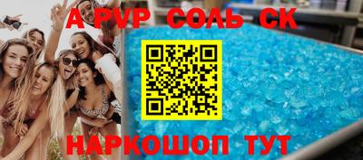 каннабис Кулебаки