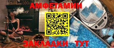 каннабис Кулебаки