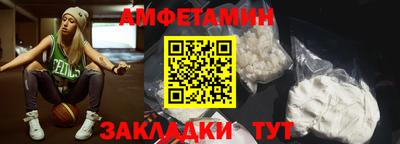 кокаин Кунгур