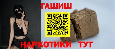mix Кумертау