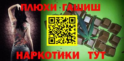 кокаин Кунгур