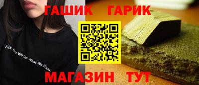 кокаин Кунгур