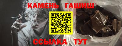 mix Кумертау