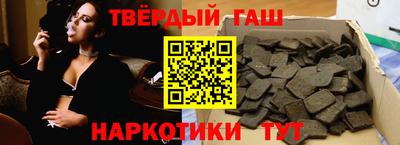 mix Кумертау