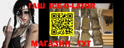 каннабис Кулебаки