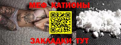каннабис Кулебаки