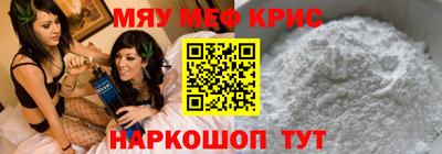 mix Кумертау