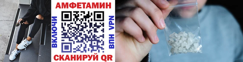 Метамфетамин пудра  Коркино 